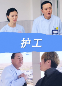 啪啪av